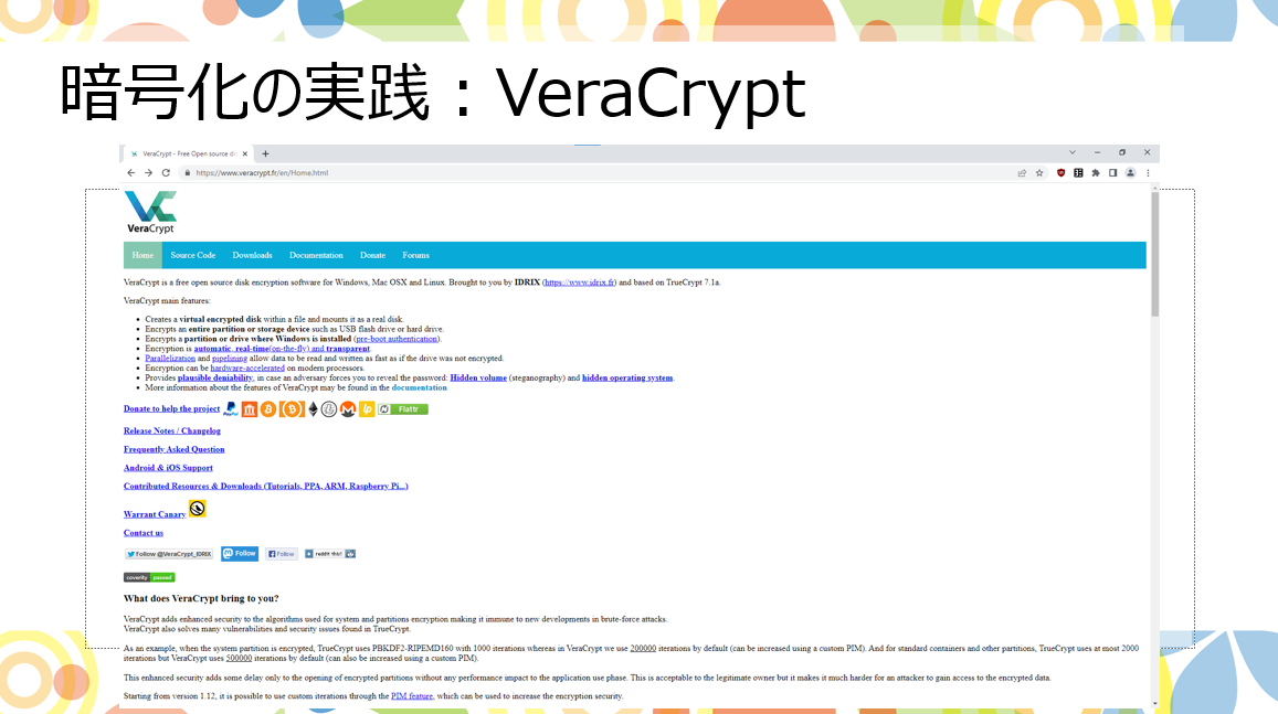 In house Study Session The Strongest Encryption That Can Be Used By In house study session the strongest encryption that can be used by